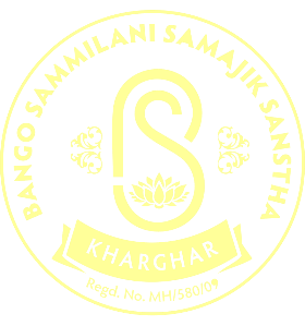 BSSSK Logo